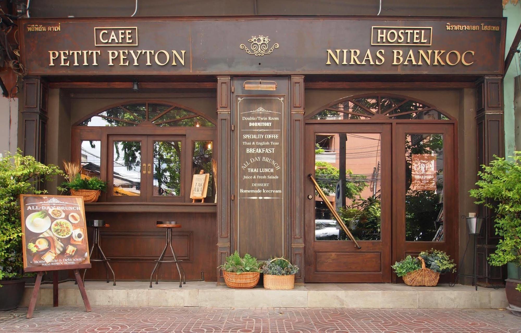 Niras Bankoc Hostel Bangkok Zewnętrze zdjęcie